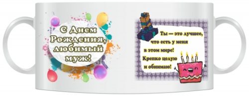 открытка