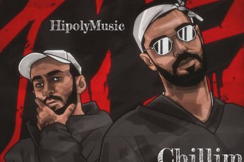Chillim чилим текст песни