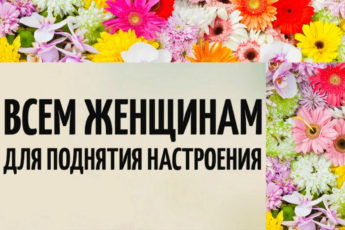 FotorCreated
