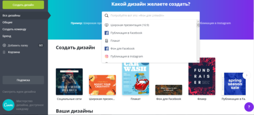 Screenshot_1