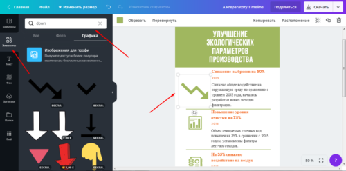 Screenshot_15