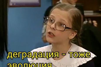 Галина Сергеевна