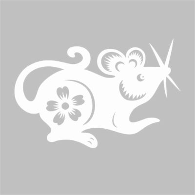 Крыса для вырезания