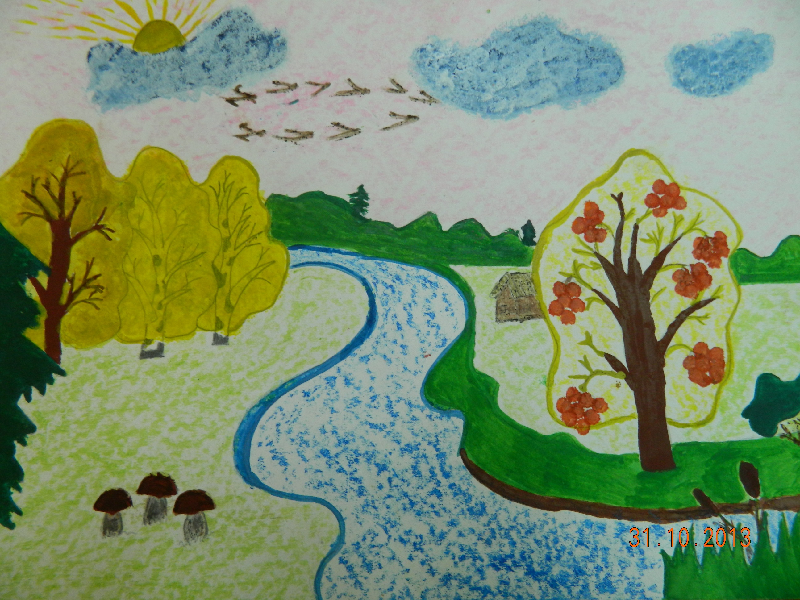 Рисунок природа в садике. Пейзаж рисунок для детей. Рисунок осень. Осенний рисунок в детский сад. Природа рисунок для детей.